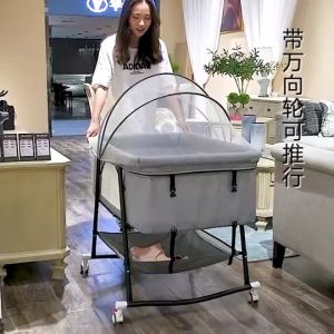 【SAKACO】เตียงนอนเด็ก เตียงเด็กอ่อน เด็กทารก โยกได้ มีล้อ มีมุ้ง BASSINET A9