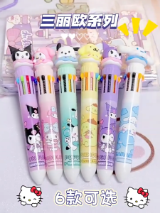 10 colour cute cartoon pen Melody Kitty Multicolour Ballpoint Pen Student Gift Goodies Bag Alat Tulis Murah Stationery