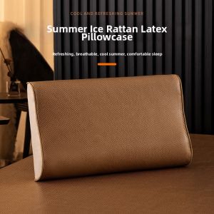 NAIFUNA | Cooling Ice Silk Latex Pillow Cover With Binding