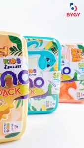 Souvenir Ultah Anak: Kotak Bekal & Tumbler Set