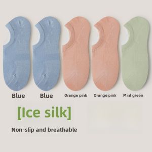 MiiOW | Antibacterial Anti Slip Short Tube Socks For Women Cotton Polyester Spandex Blend Mesh Knit Catman No Show Boat Socks