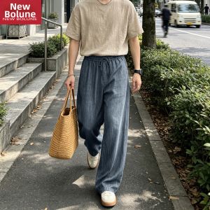 NEW BOLUNE | Retro High-end Linen Leisure Pants Loose Tapered Leg