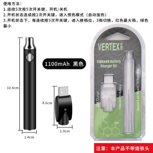 Preheated 3-Mode Adjustable Voltage Battery 350mAh Diameter 14mm for Soldering Iron Made in China