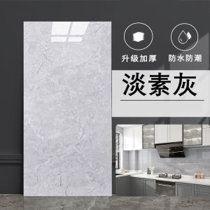 Aluminum-Plastic Plate Imitation Tile Wall Sticker Wallpaper Self-Adhesive Waterproof Moisture-Proof Bathroom Wall Sticker Wall Decorative Plate