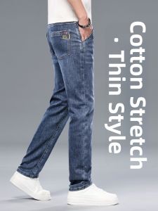 YOU XIN | Slim Fit Blue-grey Business Leisure Pants for Middle-aged Men Summer Wear
