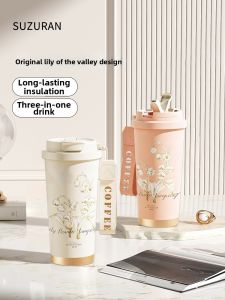 HECAN | Stylish Multifunctional Ceramic Inner Flask