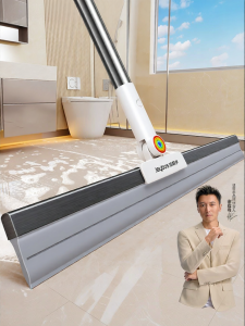 Joybos | Water-removal Bathroom Floor Squeegee