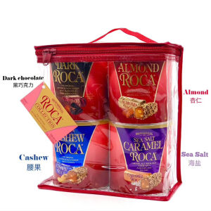 American Almond Roca Lejia Almond Candy/Toffee/Cashew/Mocha Flavor 4 Cans * 28G Gift Box
