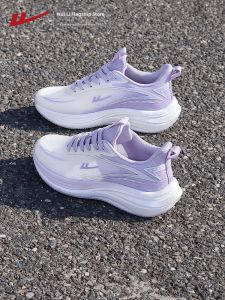 Warrior | Breathable Light & Shock Absorbing Womens Running Shoes