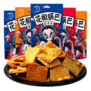 8 large bags of Sichuan pepper pot Sichuan pepper fragrant spicy snacks office leisure puffed food delicious snacks