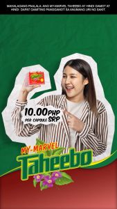 MY-MARVEL TAHEEBO Herbal Supplement