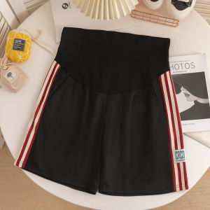 Quần Short Thể Thao Mỏng Mùa Hè Cho Bà Bầu Cỡ Lớn Quần Dài Năm Điểm Cạp Cao Dáng Rộng Thoải Mái Thoáng Khí Mặc Ngoài Trời