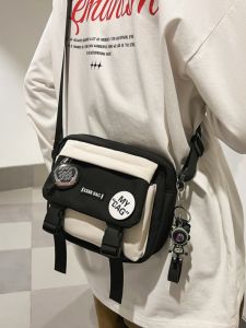 LUSUO | Mens Crossbody Bag