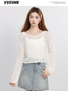 เสื้อคลุมกันแดดถักแขนยาวสีขาวแบบมีรูพรุนสไตล์เกาหลีสำหรับผู้หญิงในฤดูร้อน 2025 เสื้อคลุมกันแดดแบบสั้น สไตล์ลำลอง