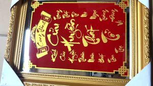 Bài vị Cửu Huyền Thất Tổ - liễn kiếng - chữ vàng chữ gương các loại