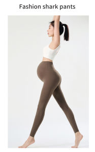 Quick Dry Yoga Pants High Waist Leggings for Pregnant Women Fitness Tummy Support Nine Point Pants Breathable Sweat Wicking