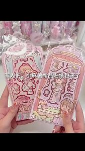 🇲🇾[Malaysia]小麻薯Ready Stock Duga Small Mochi Journal Notebook and Sticker Set 小麻薯手帐贴纸