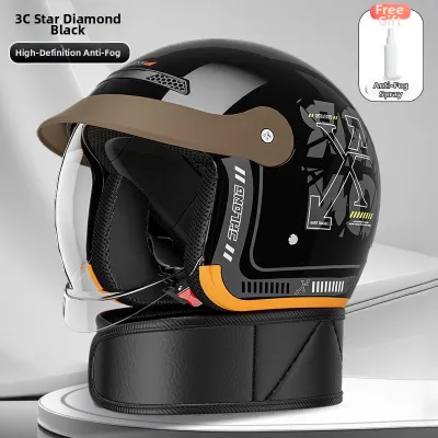 BONINGYU | Certified 3C Safety Helmet Adjustable Half Helmet