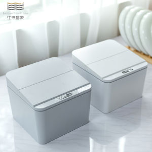 Smart Automatic Induction Trash Can Home Living Room Car Use Small Capacity Modern Minimalist Tabletop with Lid Waste Bin