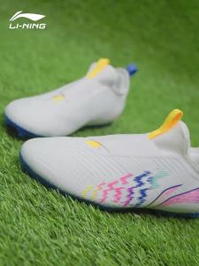 Li-Ning | Giày Bóng Đá Dành Cho Trẻ Em MG Đinh Ngắn Chuyên Nghiệp