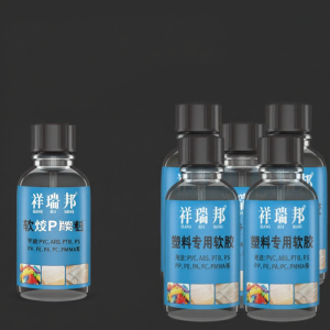 XIANGRUIBANG | Multipurpose Plastic Glue PP PE PVC ABS Repair
