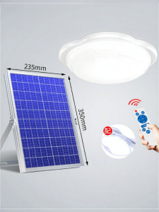Maiyu | Solar Bright Indoor Outdoor Lighting