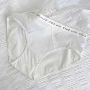 กางเกงชั้นในทรงสามเหลี่ยมผ้าฝ้ายแท้สำหรับผู้หญิง AirSecret ป้องกันแบคทีเรีย ยืดหยุ่นสูง ไร้ตะเข็บ ไซส์ใหญ่ กางเกงชั้นในไร้ตะเข็บ