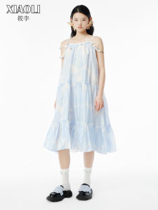 XIAOLI | Silk Floral Print Spaghetti Strap Resort Dress