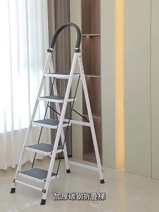 MOLORE | Thang Chữ A Đa Năng Gấp Được