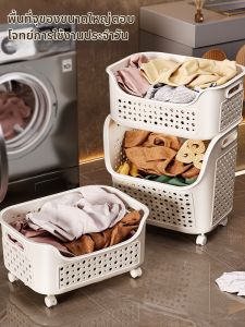 XIJIJIA | Multipurpose Large Capacity Dirty Clothes Basket