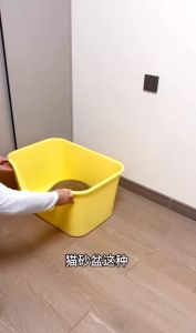 Realmpetz Xtra Large Deep Jumbo Open Base Cat Litter Box Open Big Toilet Tray Besar Bekas Pasir Tandas Kucing猫砂盆