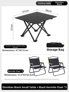 MEIDIHUAFU | Portable Multifunctional Outdoor Folding Table