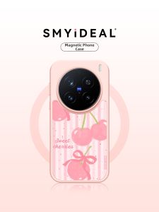 Smyideal | Magnetic Rotate Stand Case for Vivot X200 Pro