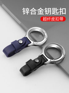 Dây Chuyền Khóa Treo Hông Cao Cấp Chống Mất
