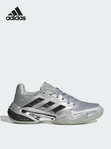 adidas | Women Shock Absorbing Tennis Shoes