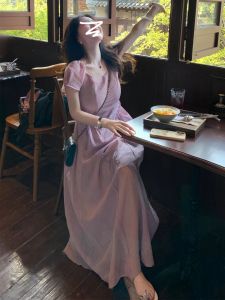 Karrar betsey | Elegant French Style Purple Short Sleeve Maxi Dress