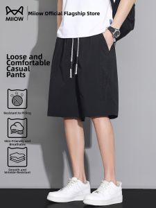 MiiOW | American Silky Thin Loose Summer Shorts