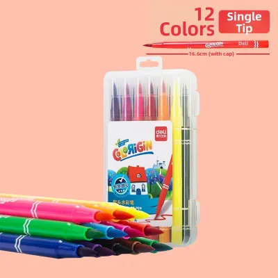 deli | Artistic Set Dual-tipped Watercolor Pen Washable