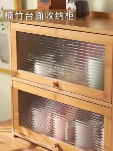 Kệ Lưu Trữ Đa Năng Gỗ Trúc Có Nắp