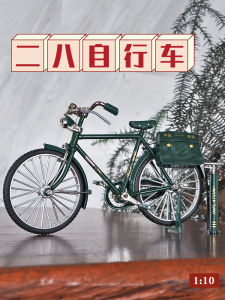 Retro Alloy Bicycle Model Classic Toy Display Piece Handmade Craft Collectible Vintage Style Big Frame Bike Simulation Design