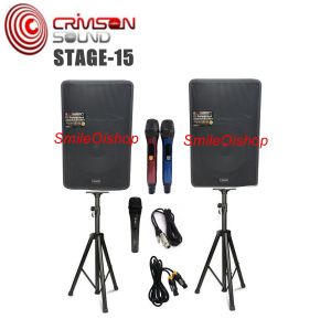 Speaker Crimson Active+Passive CR-15 Stage-15 Bonus Real Sesuai Gambar Iklan