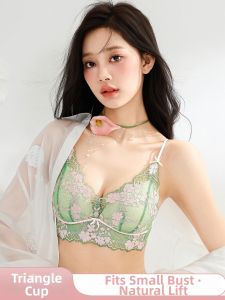 Jeanswest | Wire-Free Gather Small Bust Lift Bras