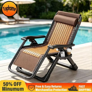 Ice Bamboo Folding Chair Bed 2 in 1Wicker Leisure Chair Adjustable Office Midday Bed for Home Office Storage 300KG for Home Office