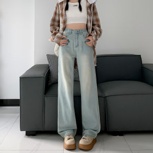 High Waist Wide Leg Jeans Womens Spring Autumn Light Blue Straight Cut Loose Fit Jeans Casual Comfortable Denim Pants