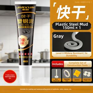 JIAYUN | Waterproof Mildew-Resistant Bathroom Sealing Agent Fast Drying