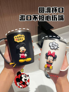 Cặp Chén Đánh Răng Bằng Thép Không Gỉ Cartoon High-end Dành Cho Học Sinh Dùng Tại Ký Túc Xá Và Trẻ Em Bộ Dụng Cụ Vệ Sinh Cá Nhân