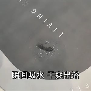 พรมปูพื้น พรมเช็ดเท้า พรมห้องน้ำ พรมปูพื้นห้อง ผ้าเช็ดเท้า พื้นผ้าซับน้ำเช็ดเท้าได้ดีกันลื่น ขนาด 40*60 ซม. 40*120 ซม. เหมากับทุกครัวเรือน