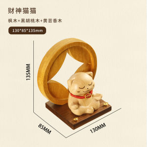 Attracting Fortune Cat Decoration Entrance Hall Decor Cat Decoration Migrating Gift Opening Gift Handmade Wooden Craft Cute Style