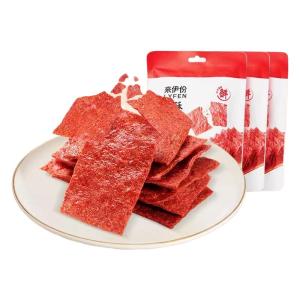 LAIYIFEN | High Protein Crispy Pork Jerky 35g