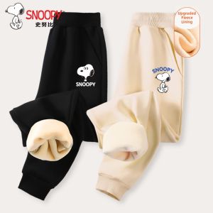 Snoopy | Warm Children Sport Pants 2024 New Autumn Winter